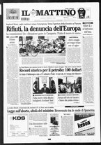 giornale/TO00014547/2008/n. 2 del 3 Gennaio